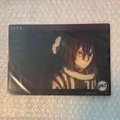 鬼滅の刃　WEB SHOPくじ　ビッグクリアカード　柱合会議　伊黒小芭内