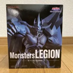 遊戯王 フィギュア オベリスクの巨神