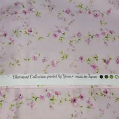 ♥綿100%シーチング生地(2m)♥お花♥