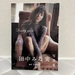 Item thumbnail for item 485f865a-db5c-4fd3-a15a-31b810cc89ab