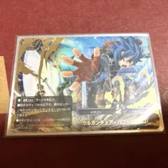 Item thumbnail for item ffd46529-c8d4-4e68-b5ad-1a96a6461af3