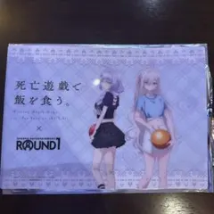 死亡遊戯で飯を食う。 B4ビジュアルマット ROUND1 ラウンドワン | Mercari