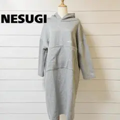 NESUGI パーカーワンピース グレー