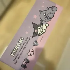 クロミ キッチンマット