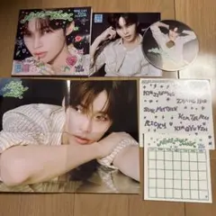 開封済 ZEROBASEONE ZB1 ゼベワン ハンビン 6集 デジパ②