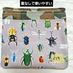 Item thumbnail for item a1fe4a15-37c8-472d-beab-e780da869e7c