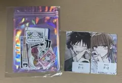 2025年最新】fanboxの人気アイテム - メルカリ