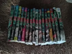 【裁断済】怪獣8号 1-16巻セット