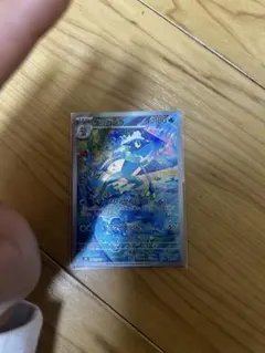 美品ゲコガシラ AR MEGA 拡張パック ニンジャスピナー 087/083