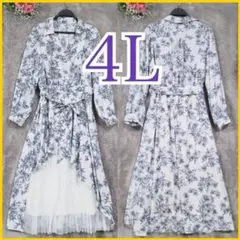 4L　ロングワンピース　裾チュールアシメ切り替えワンピース　トワルドジュイ花柄