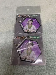 DR.STONE ローソンストア100 キーホルダー　あさぎりゲン　2個セット