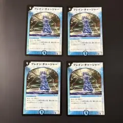 本味醂様 リクエスト 3点 まとめ商品