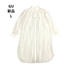 【新品】 ジーユー　シアーシャツワンピース　透け感　ナイロン100% L