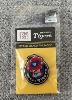2025年最新】EXPO ピンバッジの人気アイテム - メルカリ