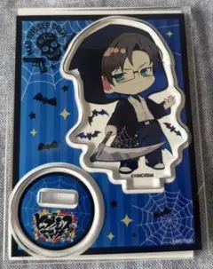 ヒプマイ マルイ 銃兎 アクリルスタンド