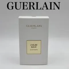 【未使用】ゲラン ルールブルー オーデトワレ 50mlのサムネイル