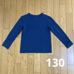 UNIQLO HEATTECH 極暖 130 ネイビー