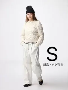 【新品】GU バレルレッグプルオンパンツ Q オフホワイト　Sサイズ