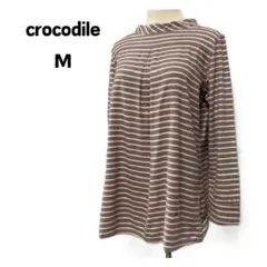 crocodile クロコダイル ボーターカットソー ハイネック 長袖トップス
