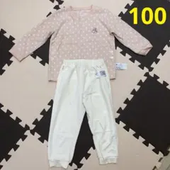 ユニクロ♡ミニー☆フリースパジャマ 上下セット 水玉 ピンク 100 ディズニー