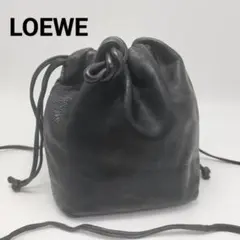 美品✨ロエベ　ショルダーバッグ　ブラック　黒　ナッパレザー　ヴィンテージのサムネイル