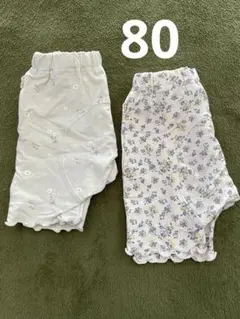 yu様 リクエスト 2点 まとめ商品