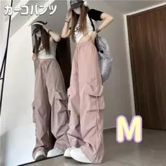 ワイド カーゴパンツ レディース ロング丈 ダンスウエア ボトムス 美脚
