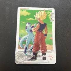 ドラゴンボールヒーローズ　ugm8-014 孫悟空da
