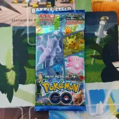 絶版未開封パック】ポケモンGO カード1パック未サーチ - メルカリ