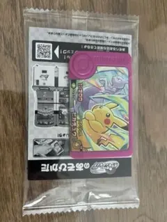 ポケモン　フレンダ　スペシャルフレンダピック　ピカチュウ　ミューツー　非売品