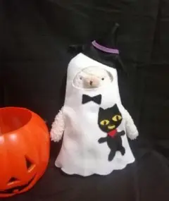 フモフモさんMサイズ用 ハロウィンコスチューム 着せ替え アウトフィット