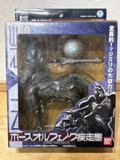 仮面ライダー 555 ファイズ 極魂 ホースオルフェノク 疾走態 - メルカリ