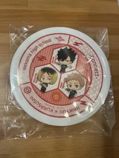 くら寿司×ハイキュー！！ オリジナル寿司皿 音駒高校