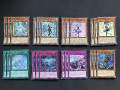 2025年最新】ラビュリンス デッキの人気アイテム - メルカリ