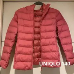 ユニクロ　ピンク　ダウンジャケット　140  軽量　暖かい　used