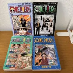 ［初版］ONE PIECE 4巻、6巻、9巻、10巻　4冊セット