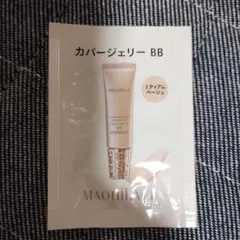 マキアージュ　カバージェリー BB ミディアムベージュ