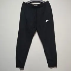 90s vintage トラックパンツ ブラック 白切替 裾細 y2k - メルカリ