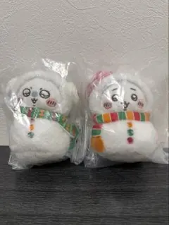 ちいかわ エニマイくじ Ｅ賞マスコット 2体セット