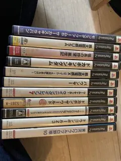 プレイステーション2ソフト 11本　セット