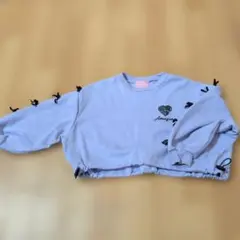 Item thumbnail for item 7f568ea9-cecf-4a1f-a749-9dcdd8b77148