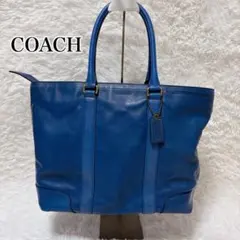 COACH コーチ 70600 ブリーカー レガシー ビジネスバッグ レザー