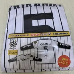 2025 阪神タイガース　ロングTシャツ　 近本光司