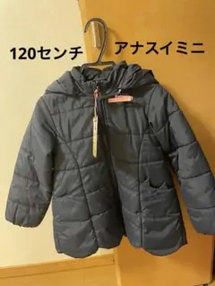 【ANNA SUImini】アナスイミニ 120ロングコート アウター