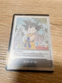 あお様 リクエスト 2点 まとめ商品