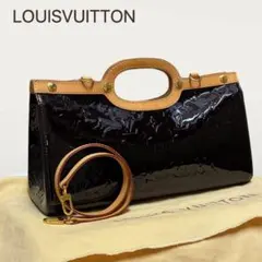2026年最新】（中古）LOUIS VUITTON(ルイヴィトン) ショルダーバッグ