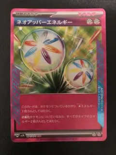 OTCH様 リクエスト 2点 まとめ商品