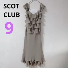 【SCOT CLUB】ノースリーブワンピース フリル ティアード　ベージュ　9