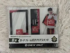 TRIGGER 九条天B賞 DARS - メルカリ