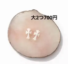 ホワイト ネイルパーツ 3Dパーツ 十字架